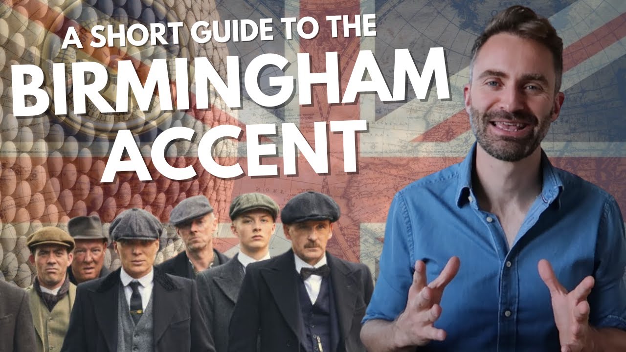 Путеводитель по бирмингемскому акценту | Brummie
