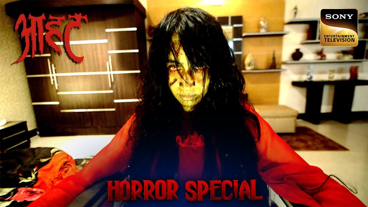 एक Maid पर क्यों पड़ा बुरी आत्मा का साया? | Aahat S6 | Horror Special
