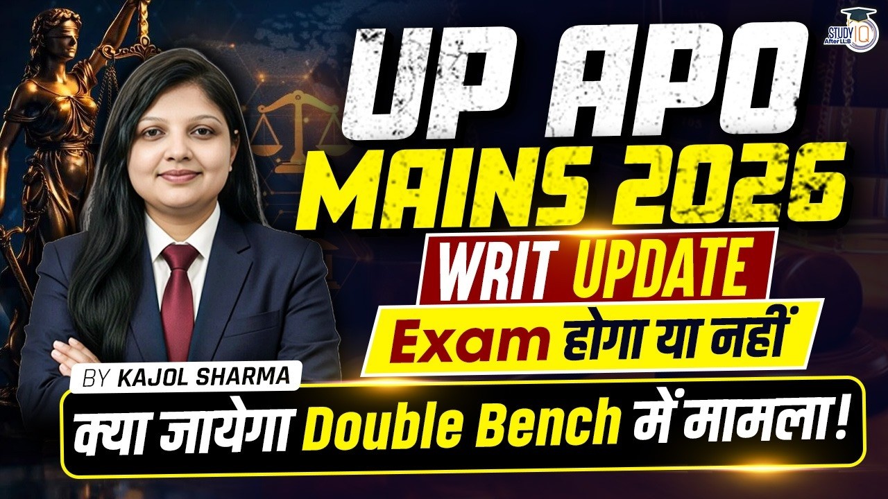 UP APO Mains 2025 Writ Update | Court's Decision | Kajol Sharma