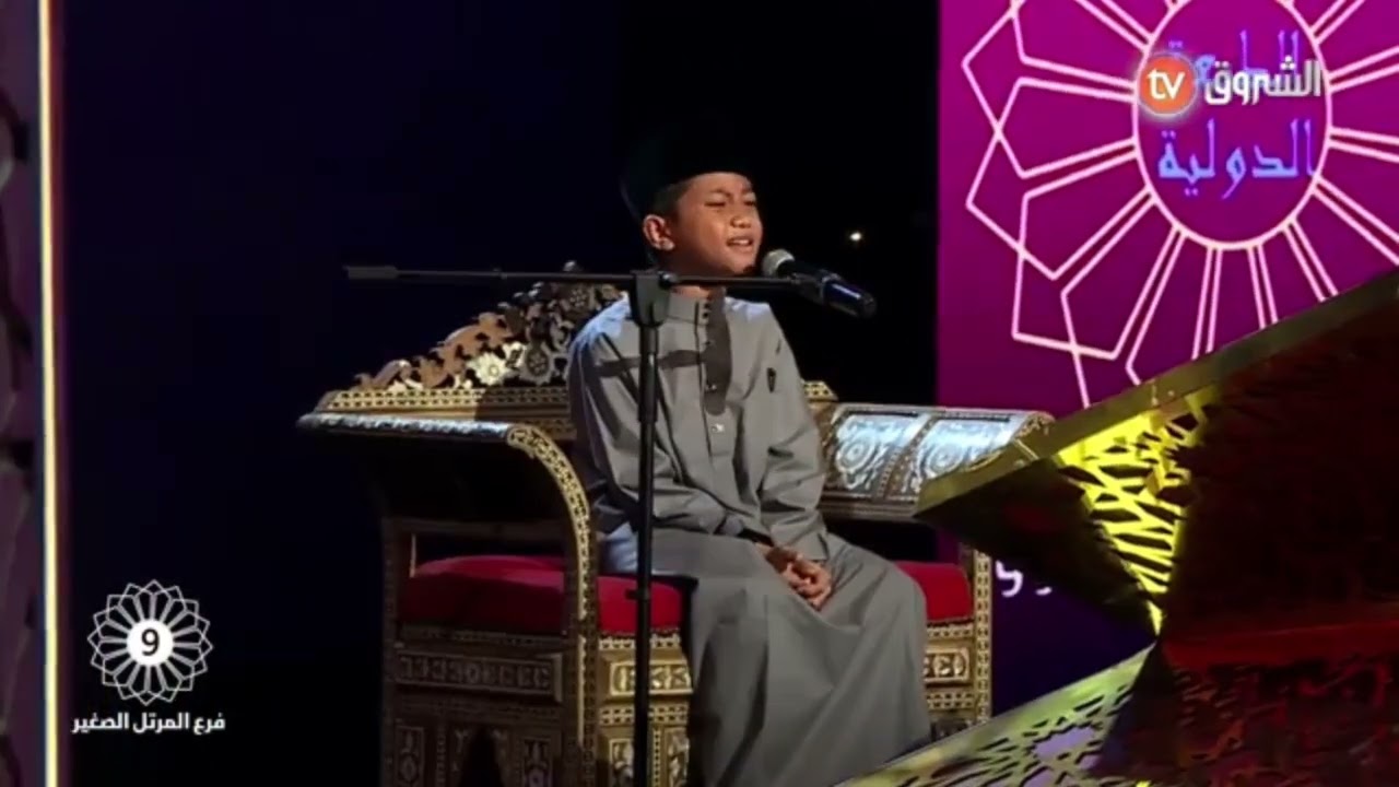 PENAMPILAN YANG MEMUKAU MUHAMMAD ZIAN FAHREZI DI BABAK PEREMPAT FINAL || MAZAMMIR DAUD ALJAZAIR 2024