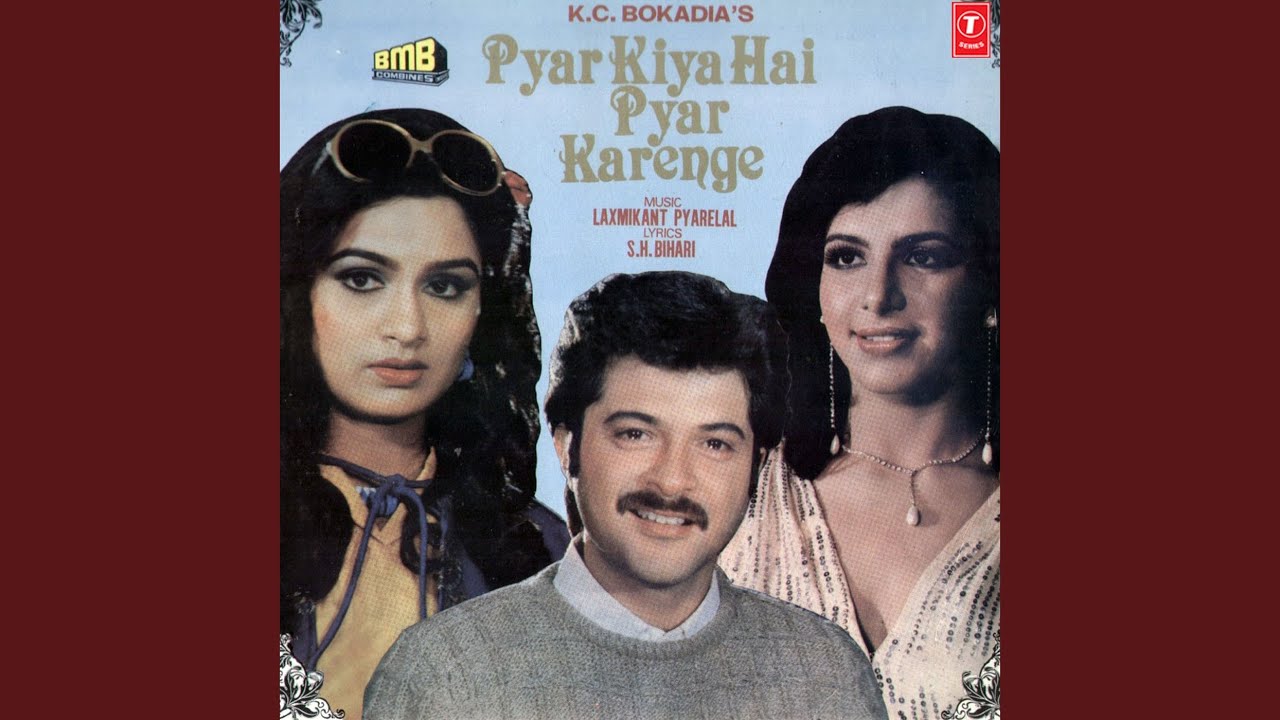 Pyar Kiya Hai Pyar Karenge