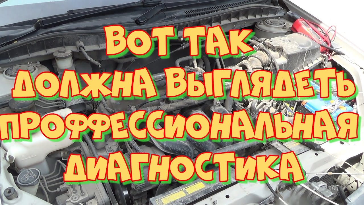 Тойота Премио 1ZZ-FE 