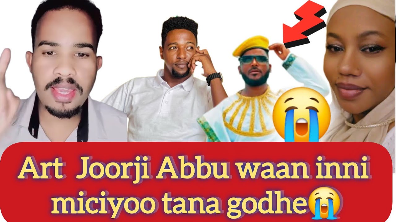 Art Jorji Abbuu waan inni mociyyo tana godhee oromoon qabde jirti #ethiopia #oro 
