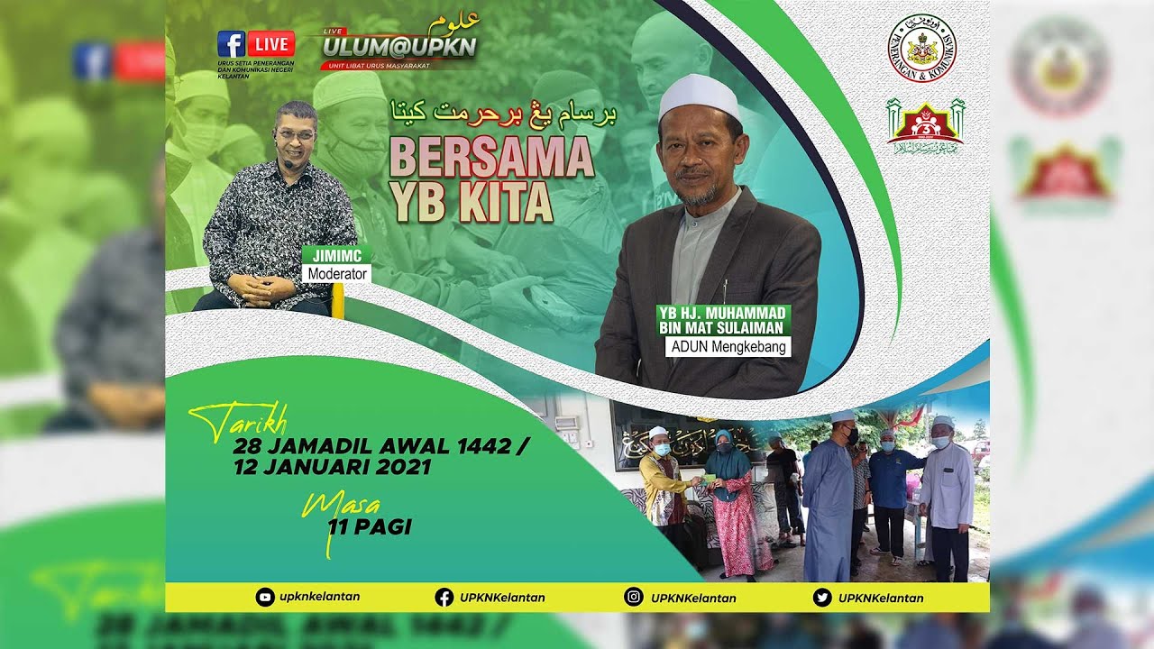LIVE ULUM@UPKN EDISI KE-11
