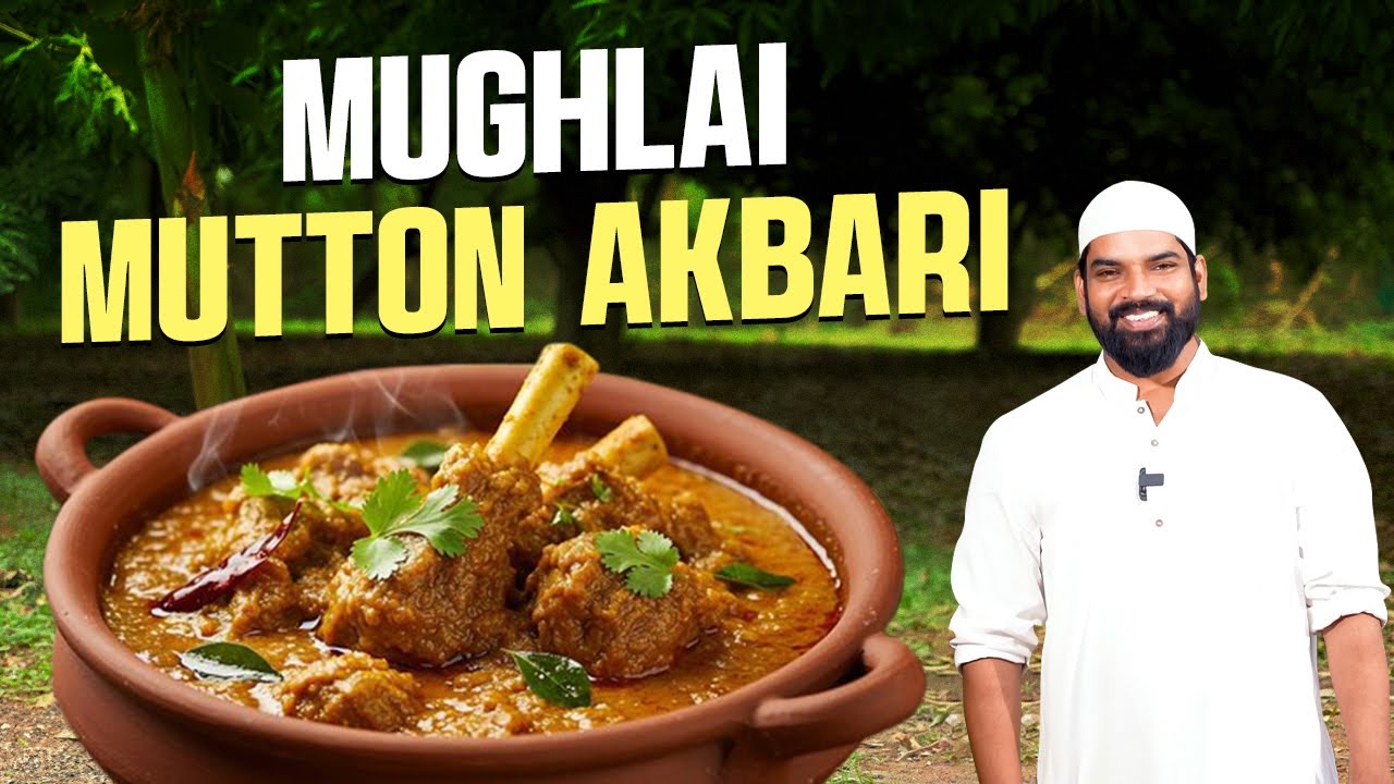 Mughali Style Mutton Akbari | Mughlai Mutton Curry | Bagara Rice | Nawab's Kitchen Official #203