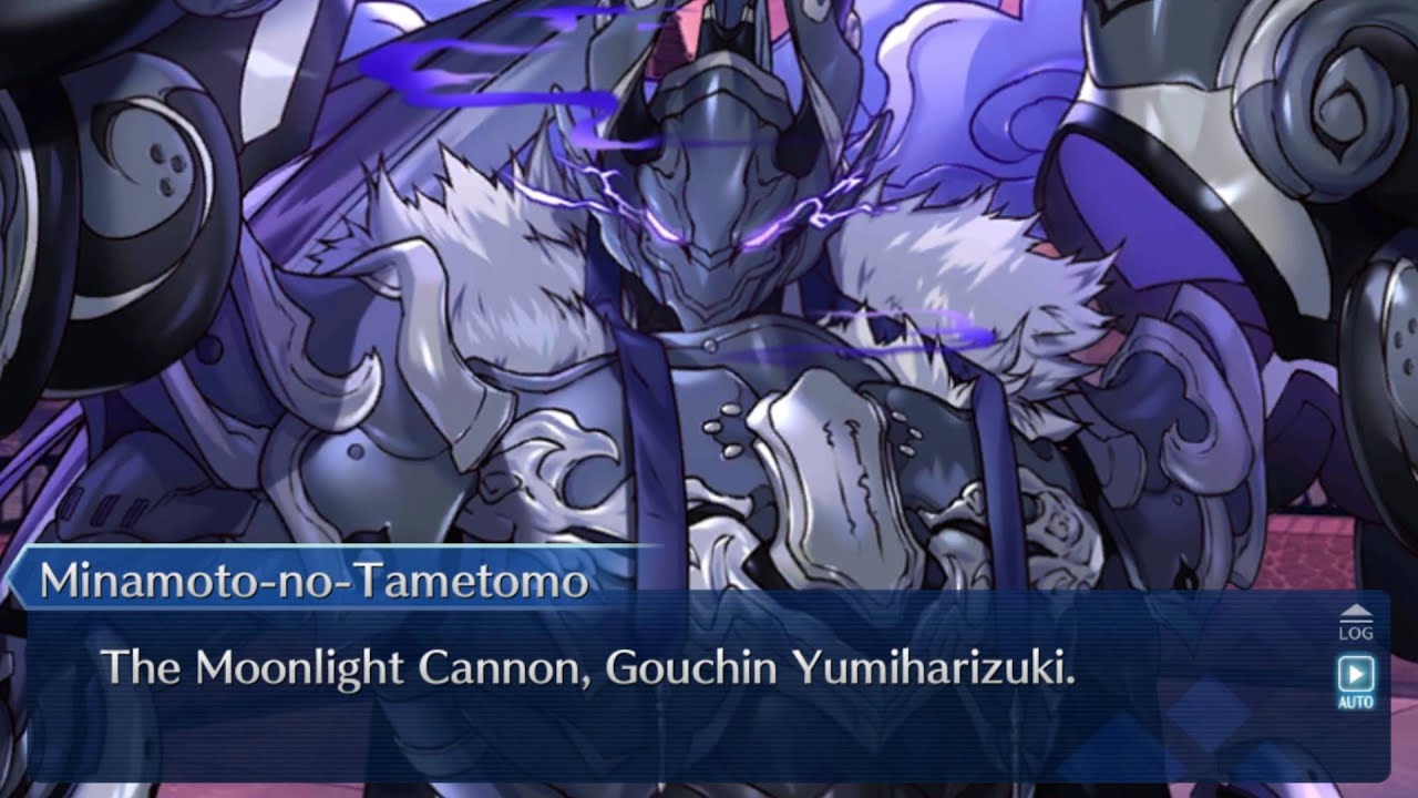 【FGO】LB6.5 Traum - Chapter 17 (1/3) - English Translation - Fate/Grand Order