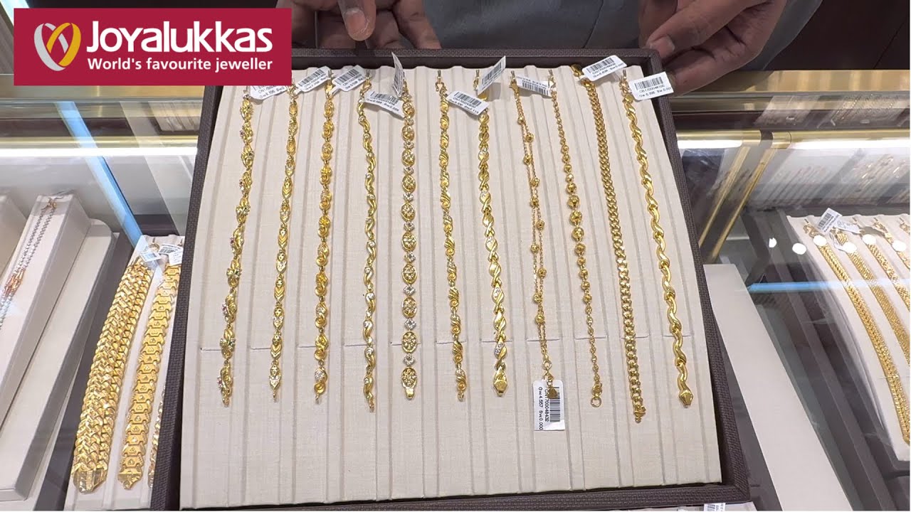 Joyalukkas Gold Bracelet Collection | Daily Wear Bracelet | Light Weight Gold Bracelet Collection 