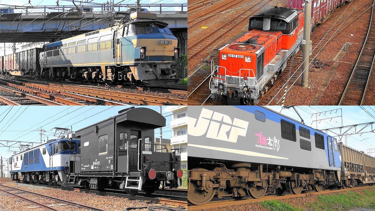 2017,8,19と20 貨物列車 いろいろいっぱい30本 重厚なジョイント音を奏でる高速貨物‼深夜の大雨で往く手を阻まれた貨物列車たち