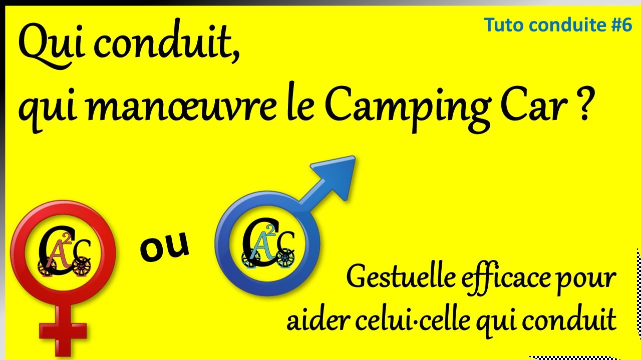 Tuto conduite #6  Qui conduit, qui manœuvre ? Comment guider efficacement ?