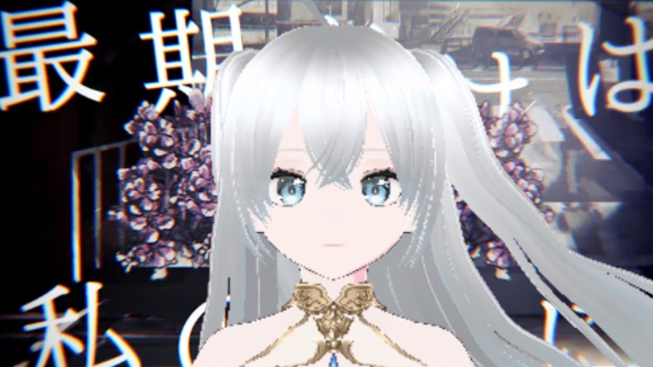 花めかない　踊ってみたせいう