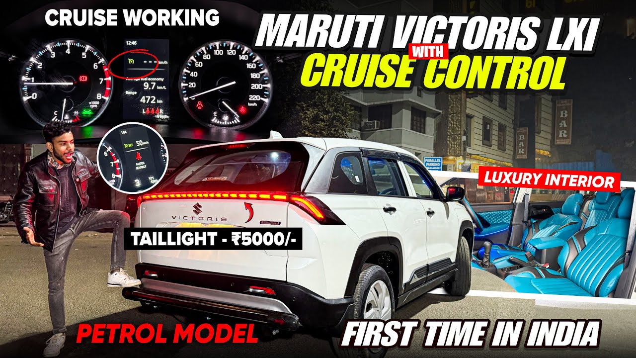 MARUTI VICTORIS LXI PETROL WITH CRUISE CONTROL WORKING✅MARUTI VICTORIS LXI MODIFICATION✅VICTORIS LXI