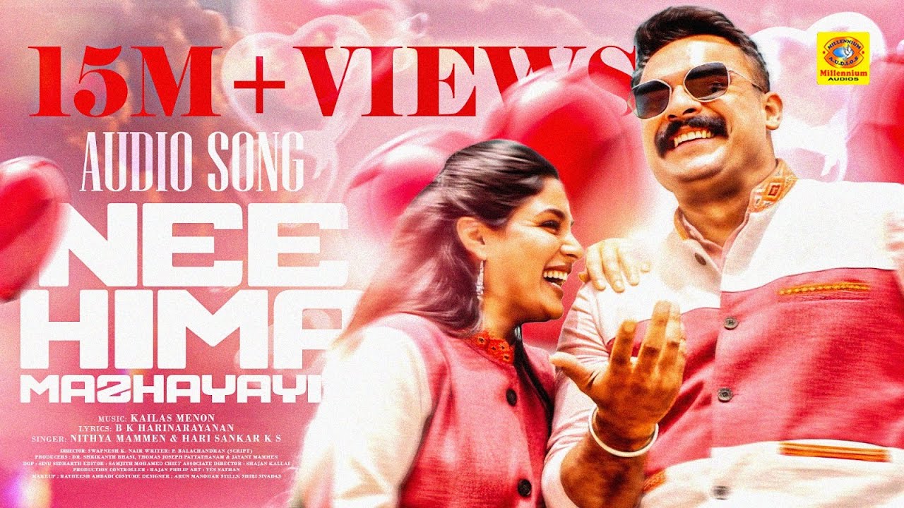 Nee Himamazhayayi  Song | Edakkad Battalion 06|Tovino|Kailas Menon | Harisankar|Nithya Mammen