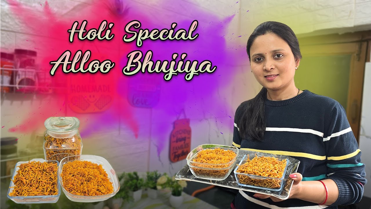 MARKET JAISE ALLOO BHUJIYA GHAR PE 😋#holisnacks #recipe_in_my_kitchen #easyrecipe #foodie #cooking 