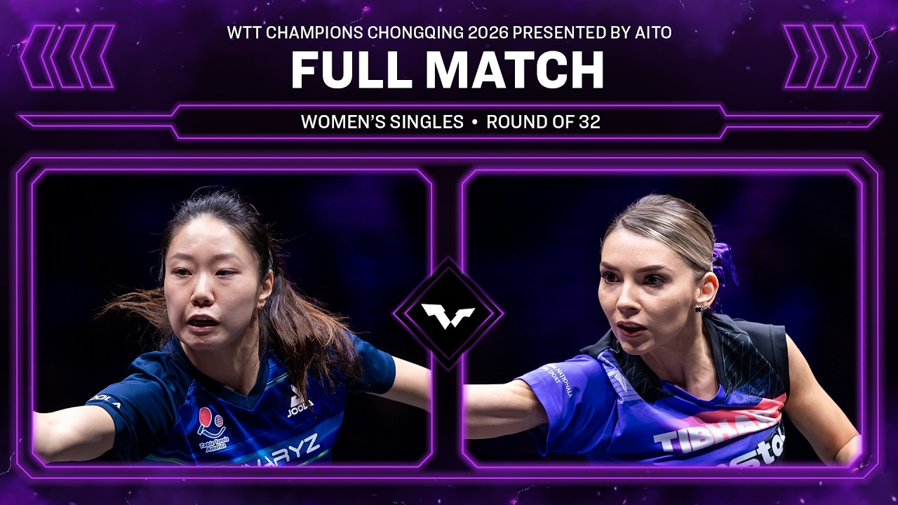 FULL MATCH | Lily Zhang vs Bernadette Szocs | WS R32 | #WTTChongqing 2026