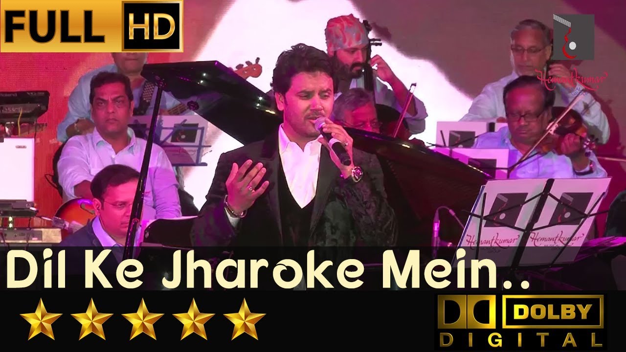 Dil Ke Jharoke Mein - दिल के झरोखे में from Bramhachari (1968) by Javed Ali