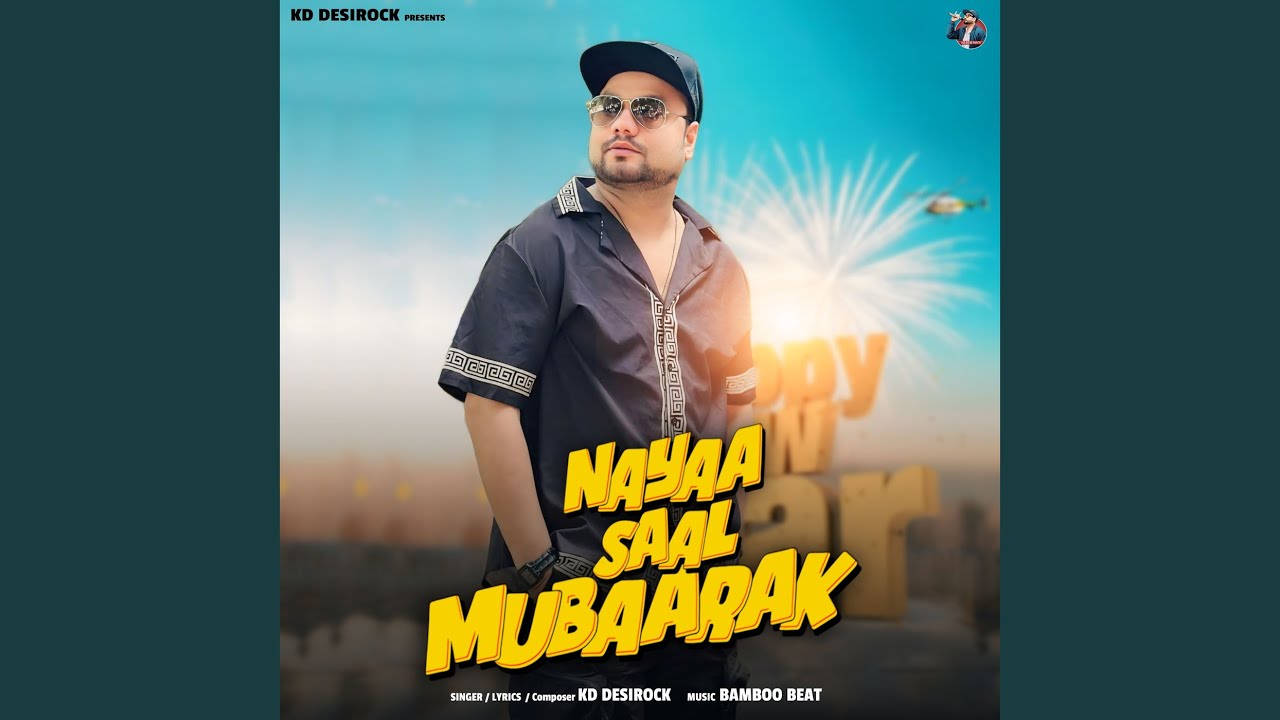 NAYAA SAAL MUBAARAK