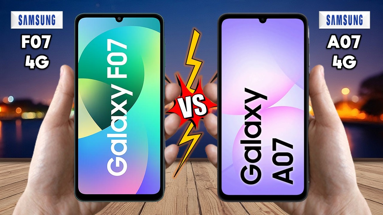 Samsung Galaxy F07 4G Vs Samsung Galaxy A07 4G - Full Comparison 🔥