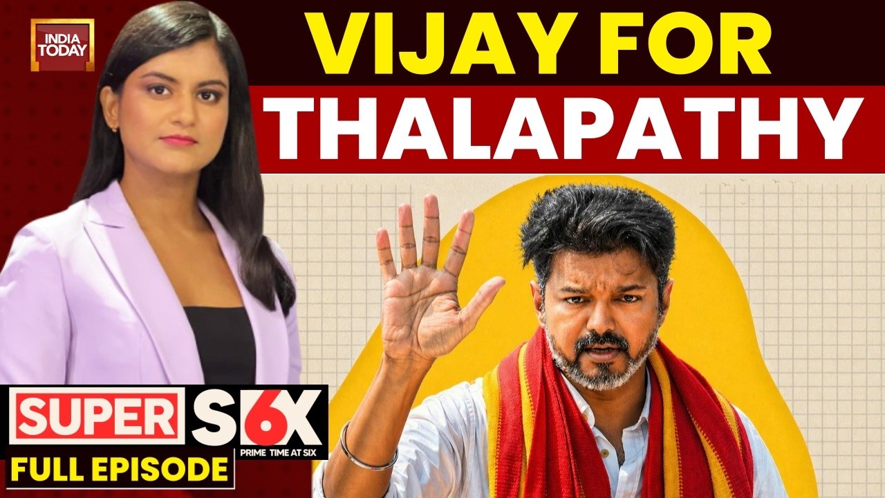 Tamil Nadu Govt Formation News | Vijay Set To Form Government In Tamil Nadu | TVK | Super Six Full