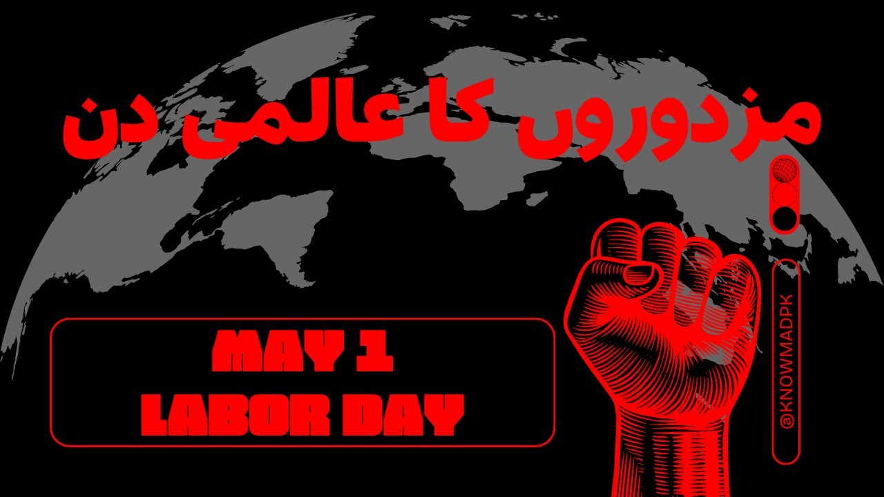 Haymarket Affair and the Evolution of the Labor Day Revolution