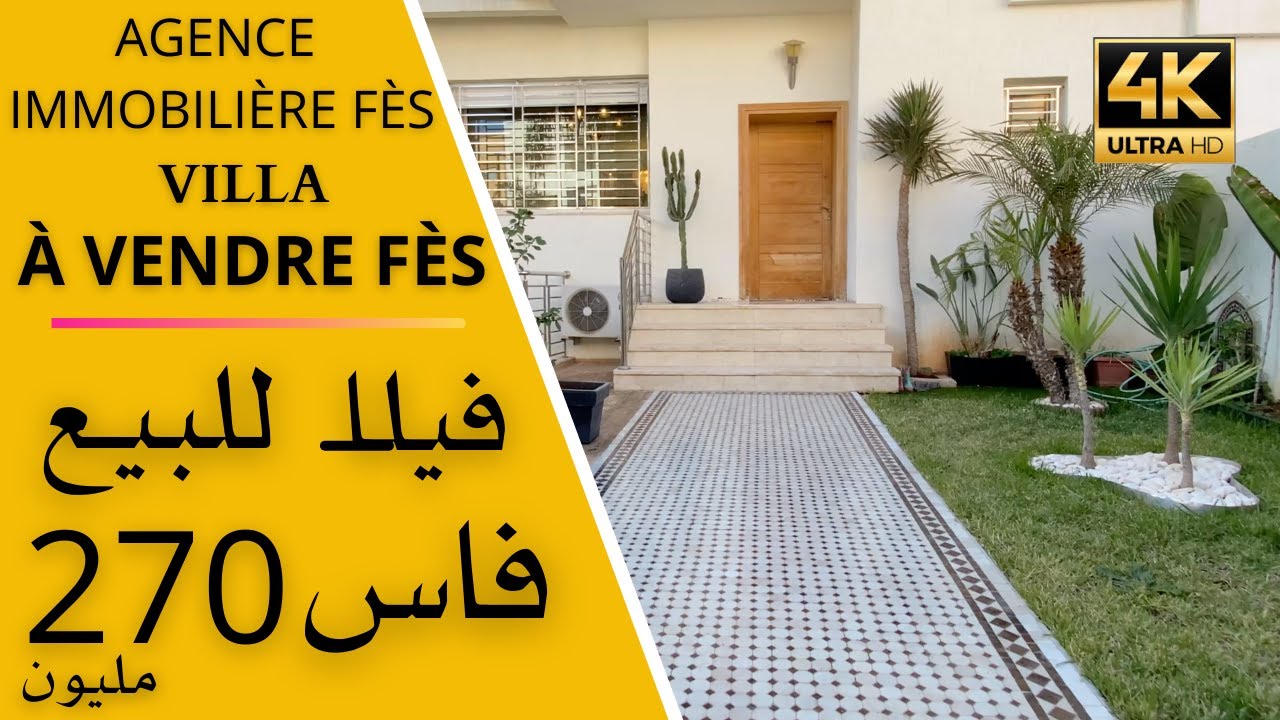 villa a vendre fes route ain chkef  -  فيلا للبيع فاس طريق عين الشقف