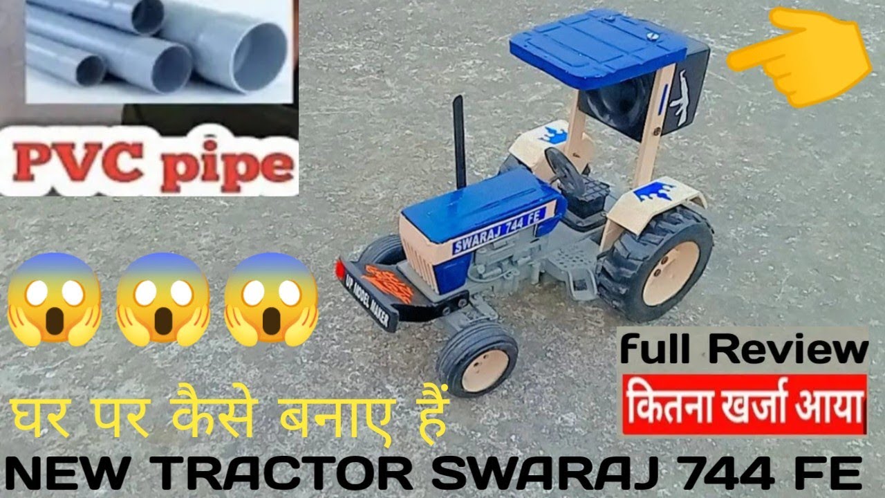 New vlog Swaraj 744 FE को बनाने में कितना टाइम लगा था Please Subscribe karo