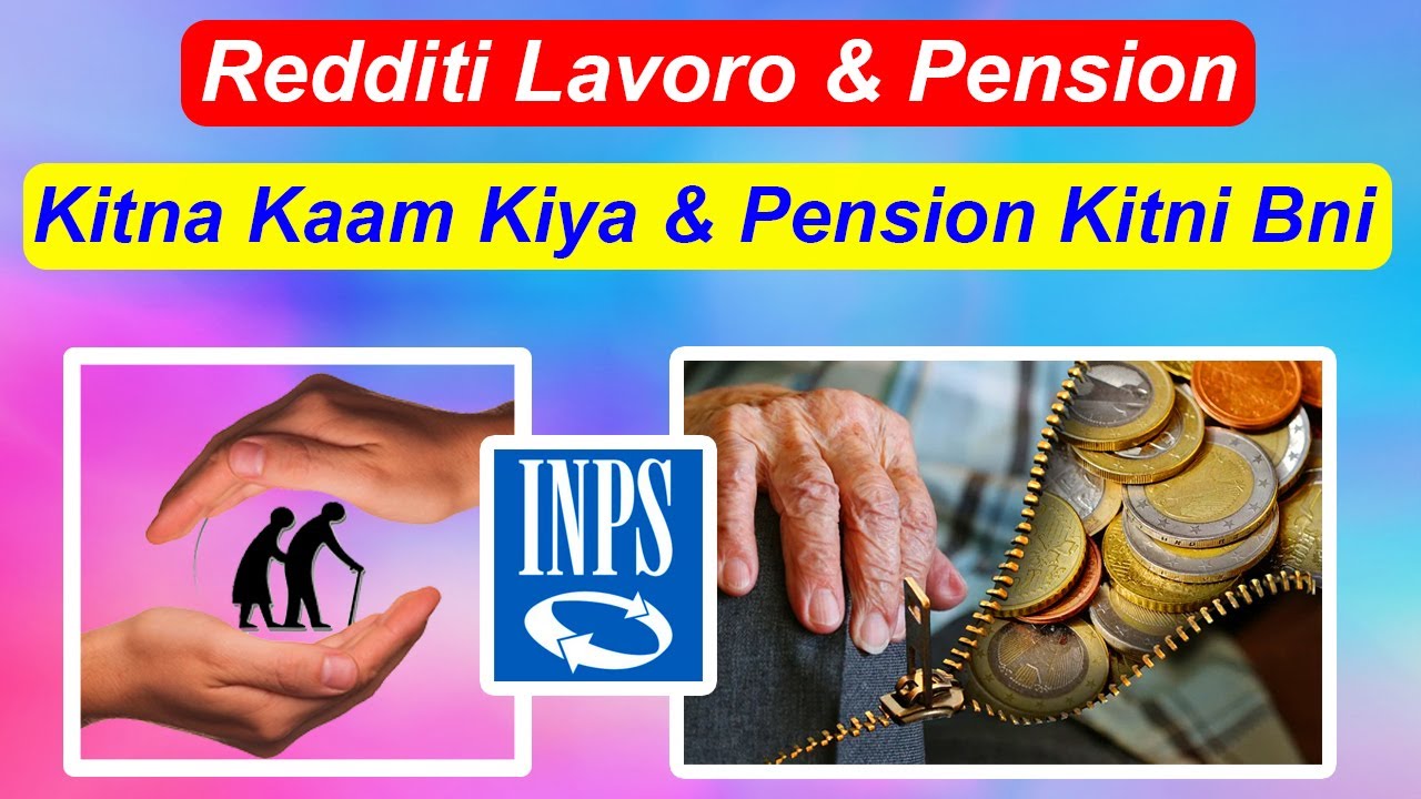 Come Vedere Pensione ? Cedolino Pensione Inps in Punjabi | Pension Ki Payment Kitni Hui ? INPS 2020