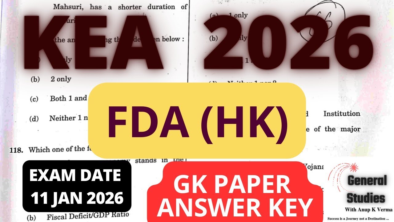 KEA FDA (HK) 2026 | ANSWER KEY | GK PAPAR | EXAM DATE : 11 JAN 2026