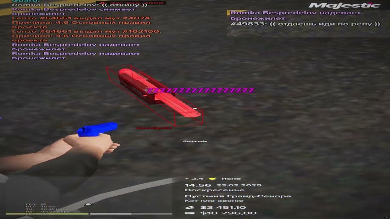 gta5legacy