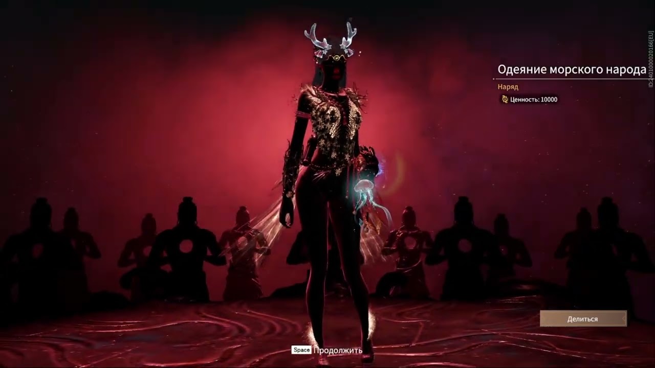 Открываем 100 сундуков Лотоса / Naraka Bladepoint 100 lotus chest opening