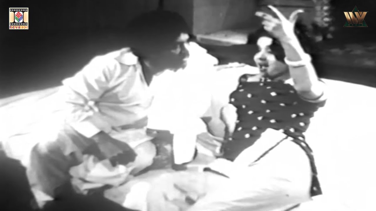 Tere Naal Meri Akh Lar Gayi - Lollywood Old Classic Film Songs