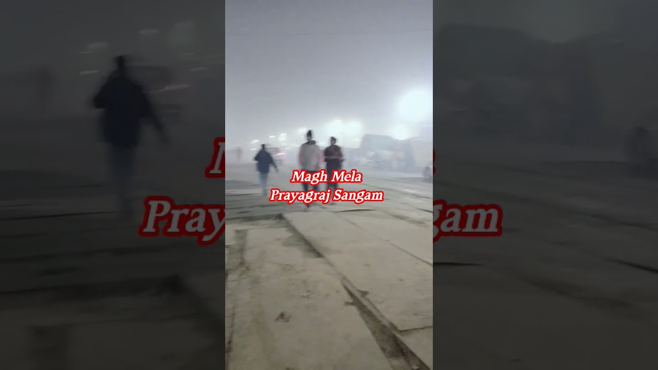 Prayagraj Sangam Magh Mela || 