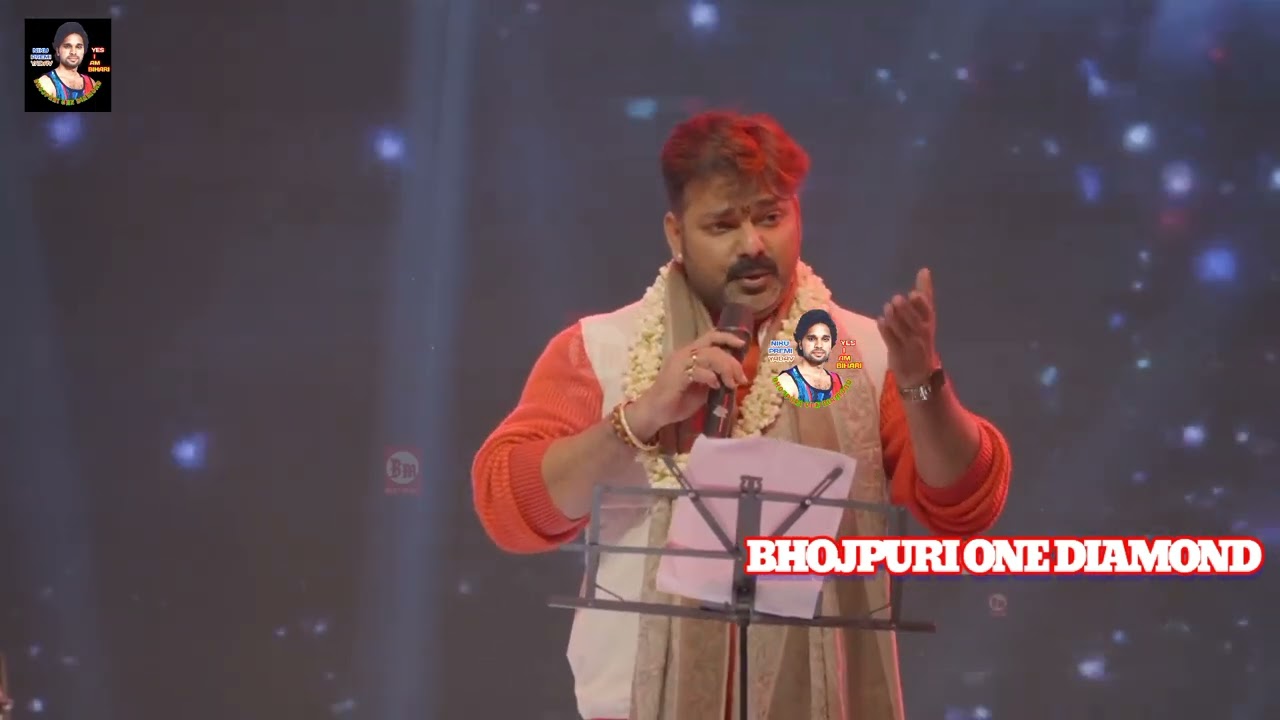 शक्ति बाण लागल लक्ष्मण के रोवेले रघुराई - स्टेज शो वीडियो भजन #Pawansingh Rovele Ragurai
