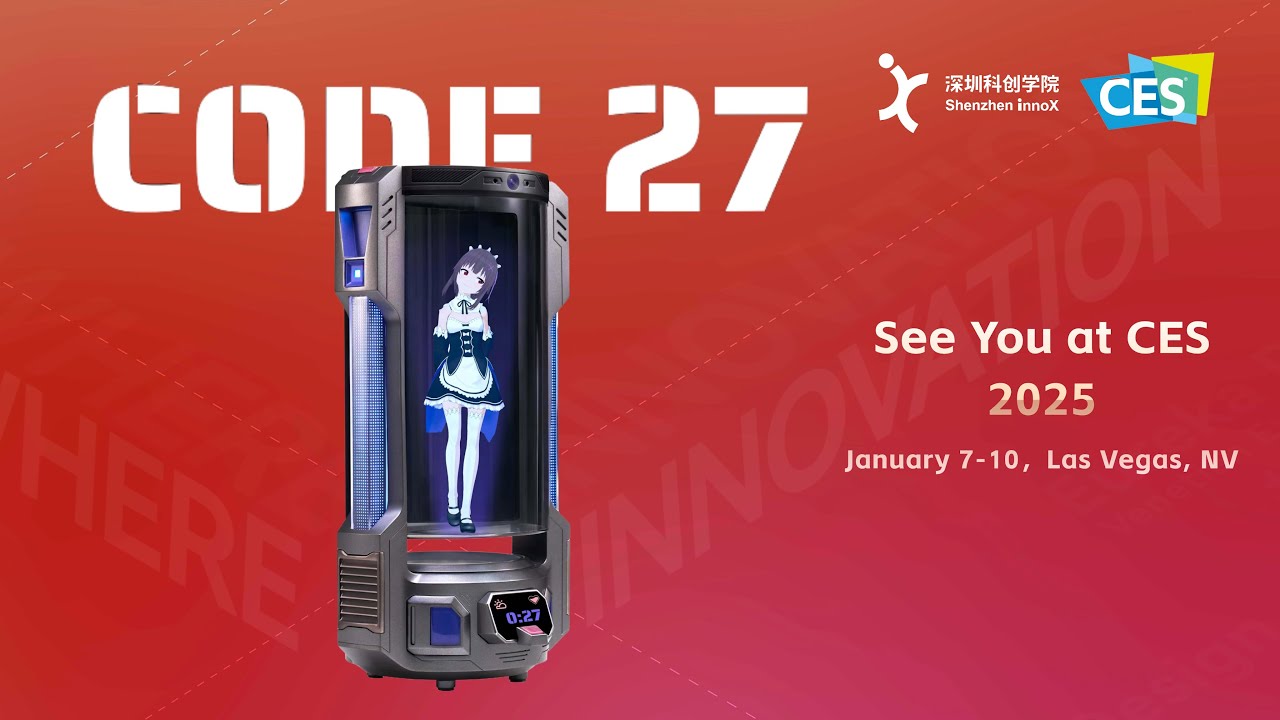 Sneak Peek at CES 2025 | Code27 Character Livehouse: the Future of  Virtual Companions