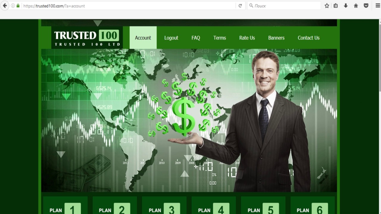 Hyip monitor result for trusted100.com - hyipadv.net