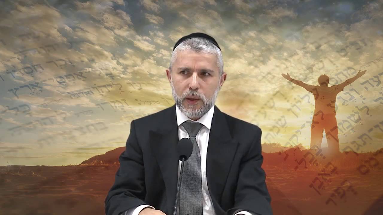 כוחה של תפילה - הרב זמיר כהן HD