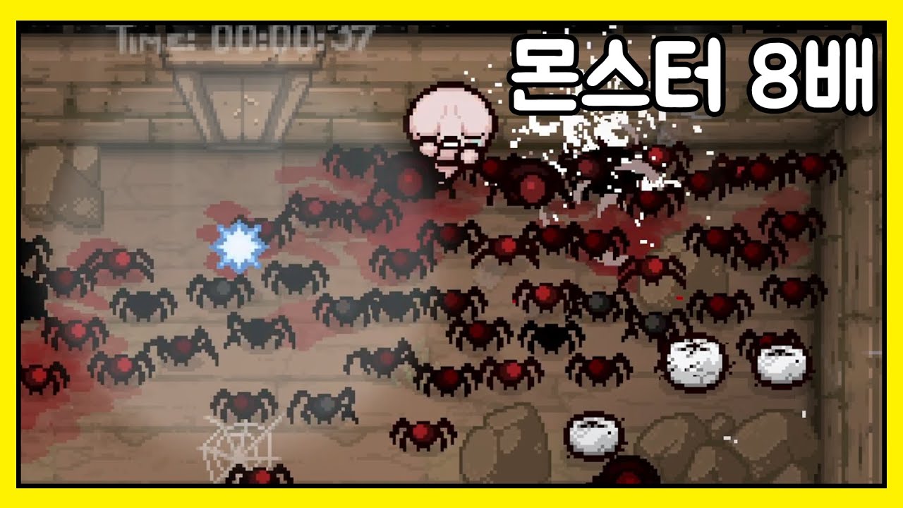 오케이 다음판으로 넘어가