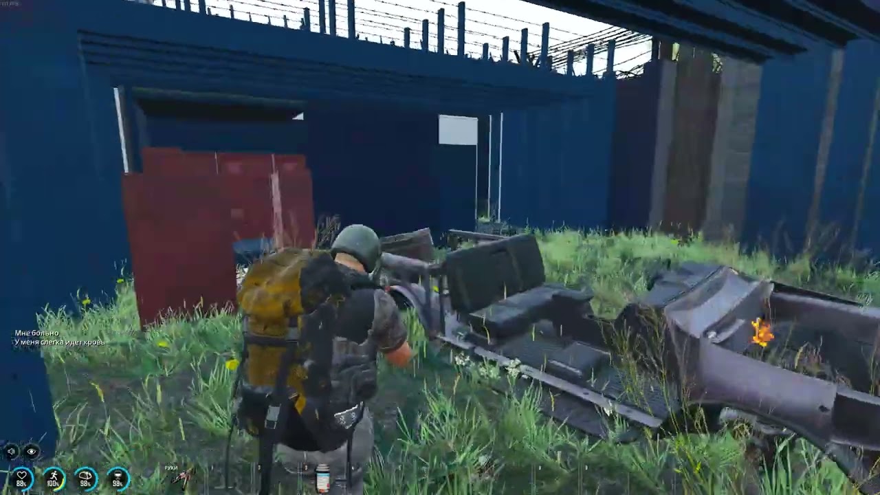 SCUM | FRAG MOMENTS 4