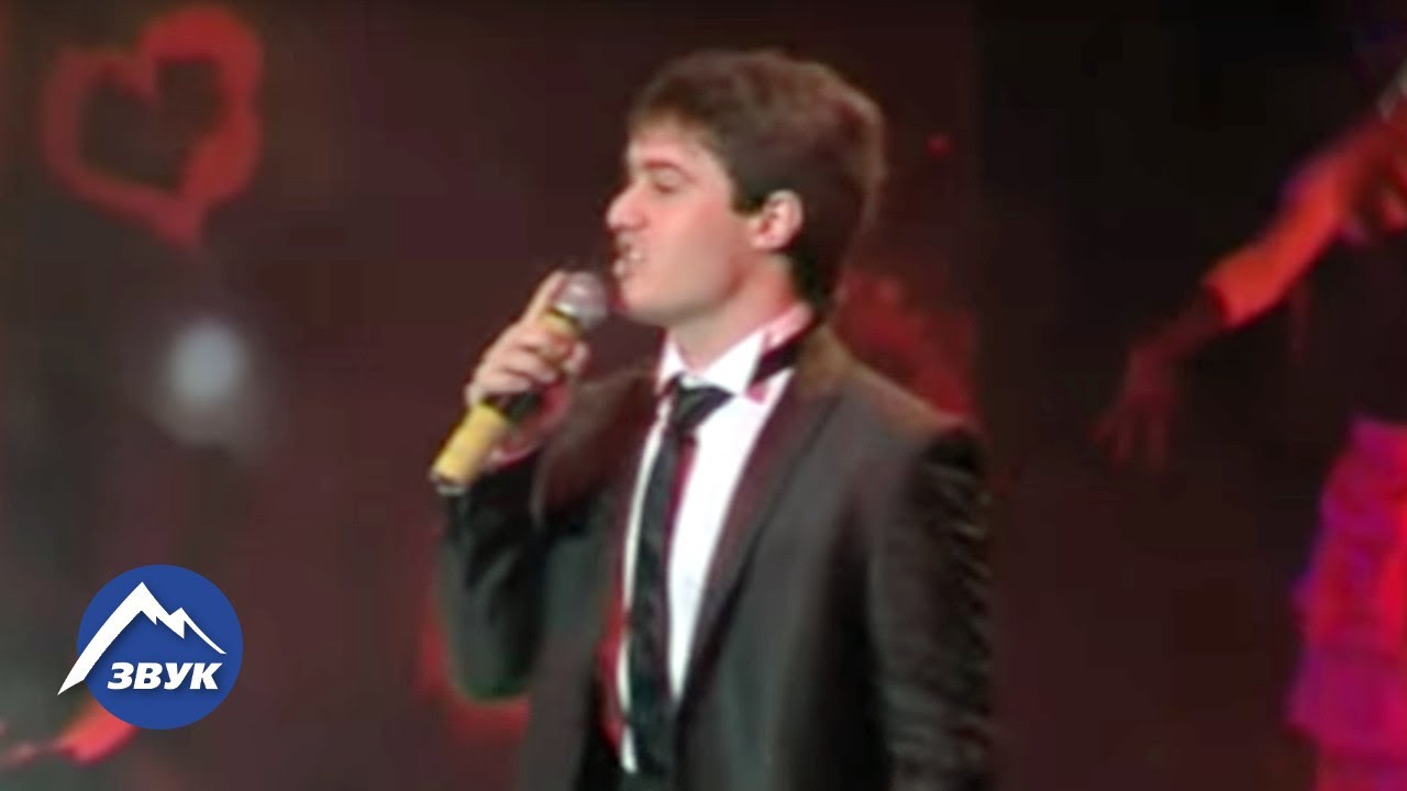 Айдамир Мугу - Твоя любовь ко мне | Концертный номер 2013