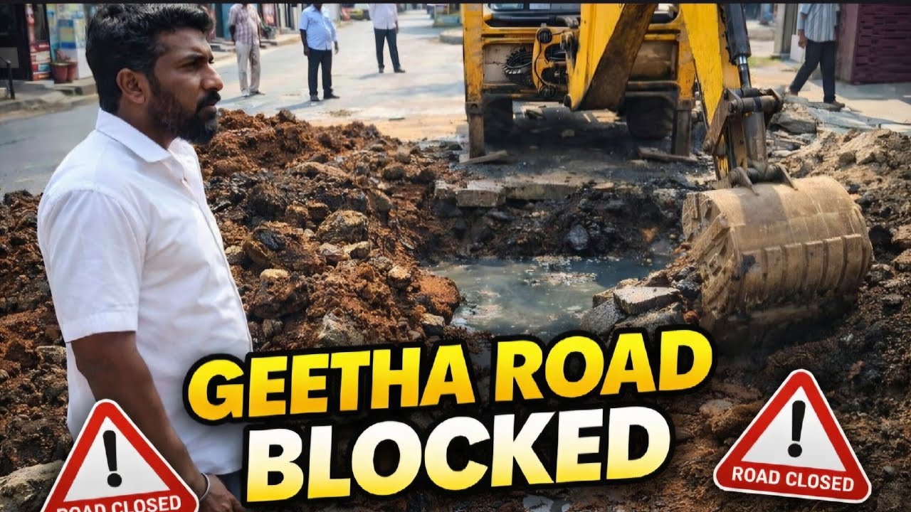 KGF GEETHA ROAD BLOCKED. DRAINAGE WORK IS GOING ON NEAR 4th CROSS ....