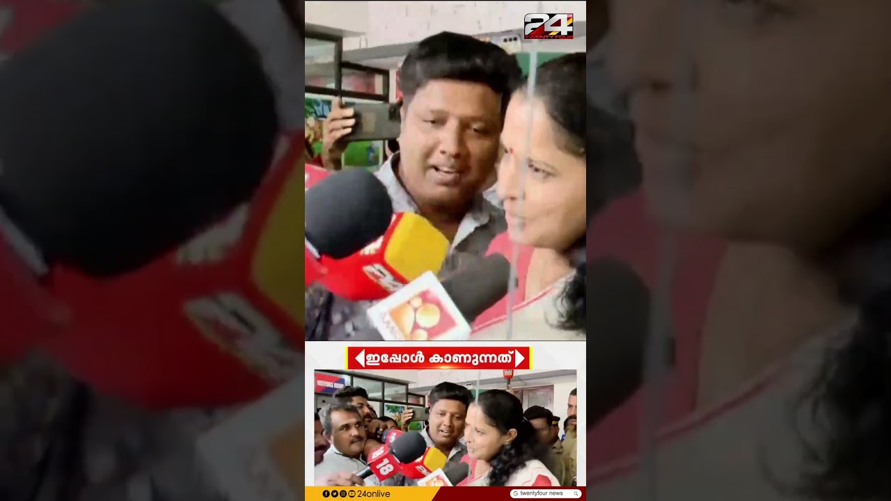 പി.പി ദിവ്യയുടെ രാഷ്ട്രീയ ഭാവിയെന്ത്? കണ്ണൂരിലെ CPIM ലെ ആ വനിതാ മുഖത്തെ ഒറ്റപ്പെടുത്തിയോ? | PP Divya