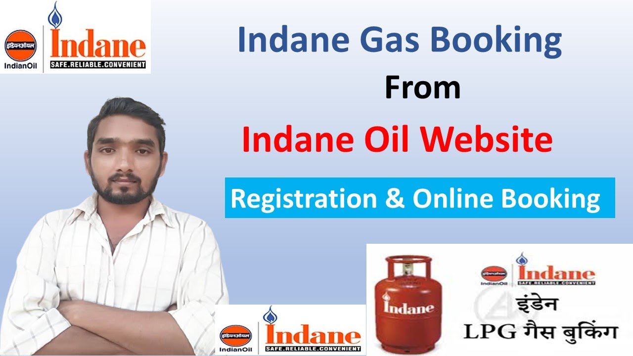 Indane Gas Booking from Indian Oil Website | Indane Gas Registration and Online Booking I