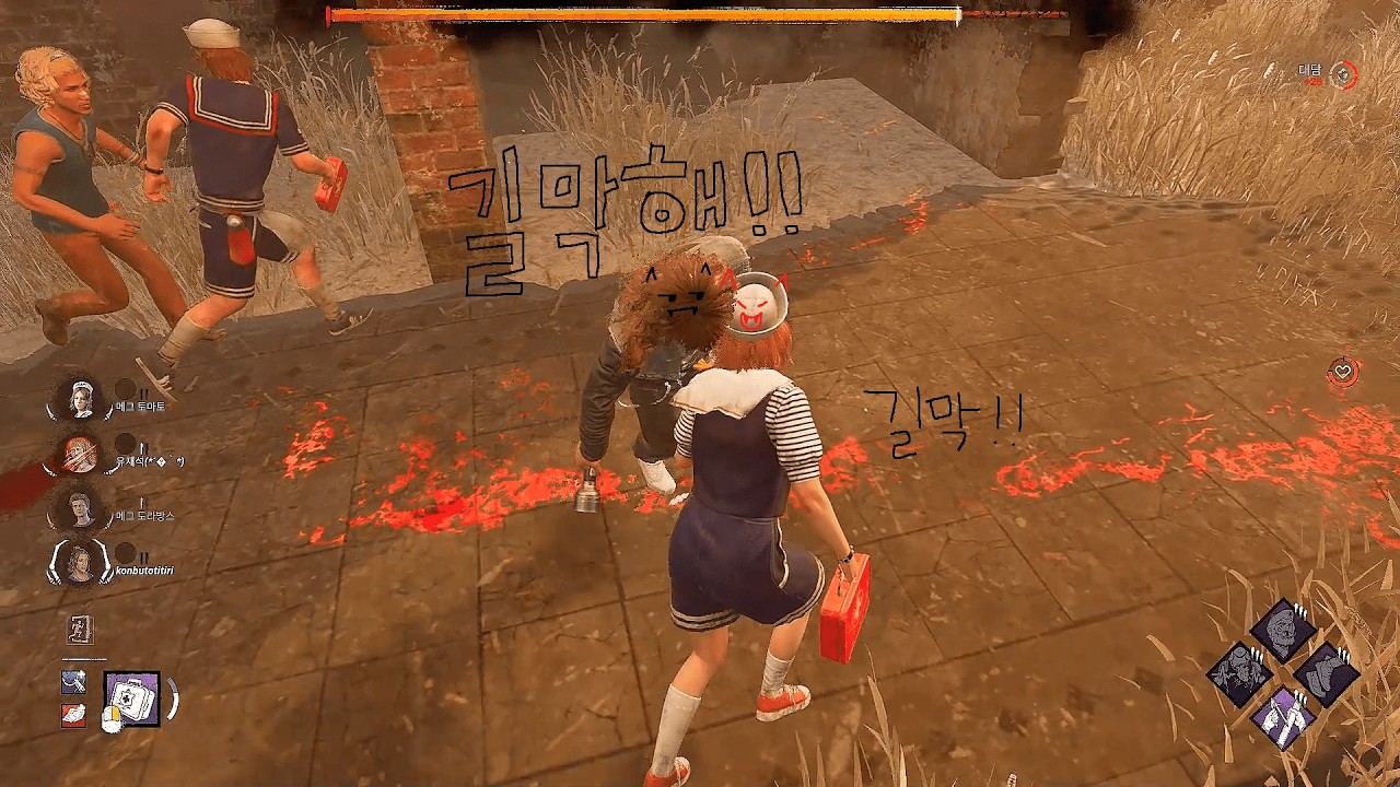 [데바데] 길막해서 죽여버려