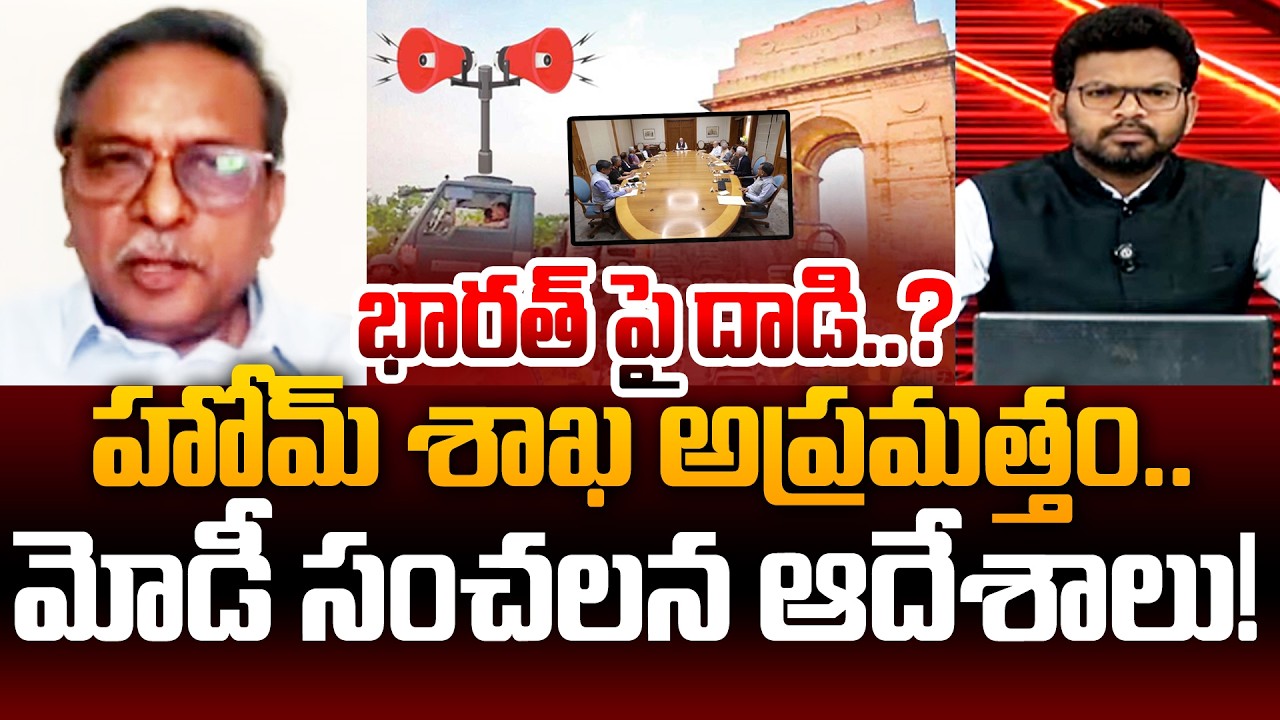 ATTACK On India?: PM Modi SENSATIONAL Orders - Analyst Koteshwararao Shocking Truths | 99TV