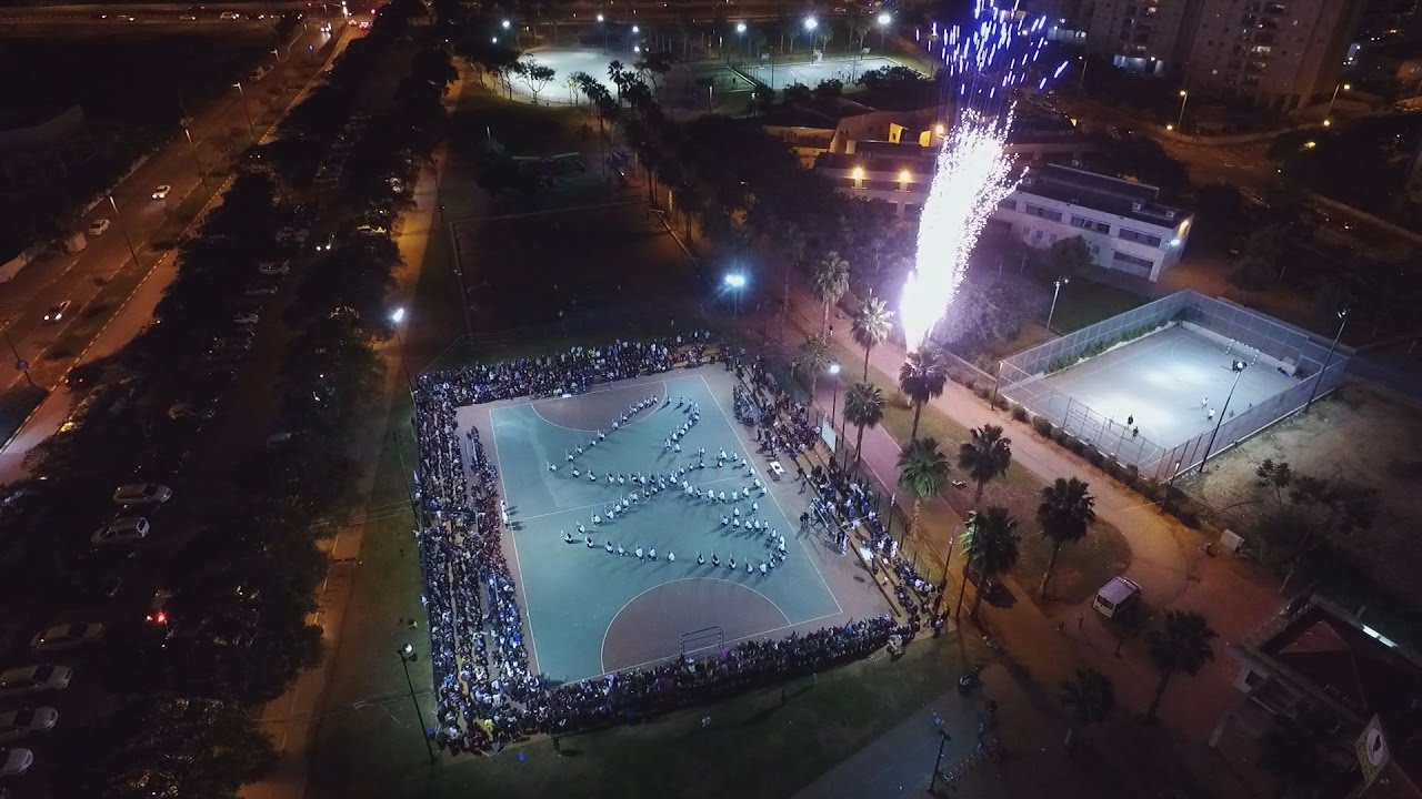דגלנות - תסים שבט 