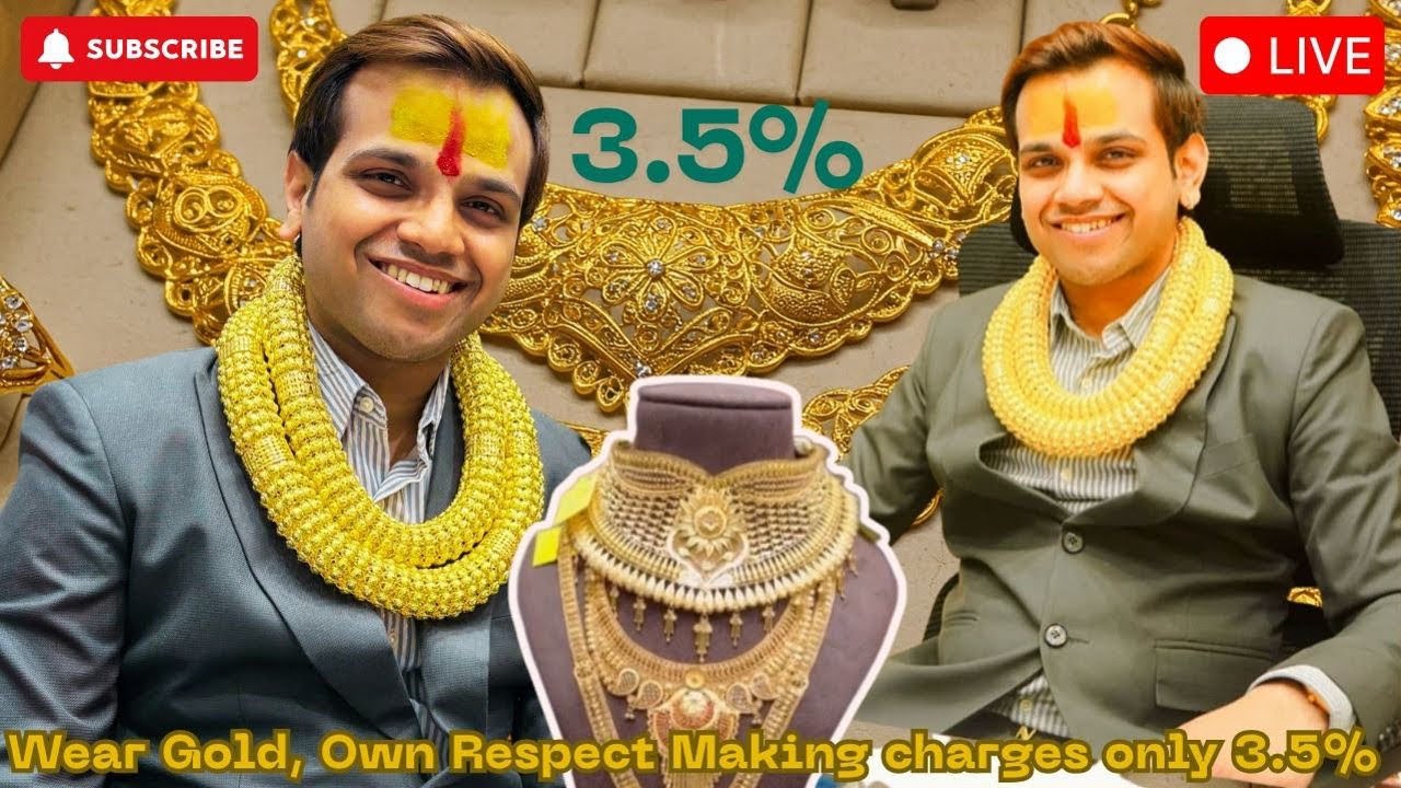 😳हिंदुस्तान में सबसे सस्ता Gold , सिर्फ Giri Zever Mahal में – Only 3.5 % Making Charges  पर #news