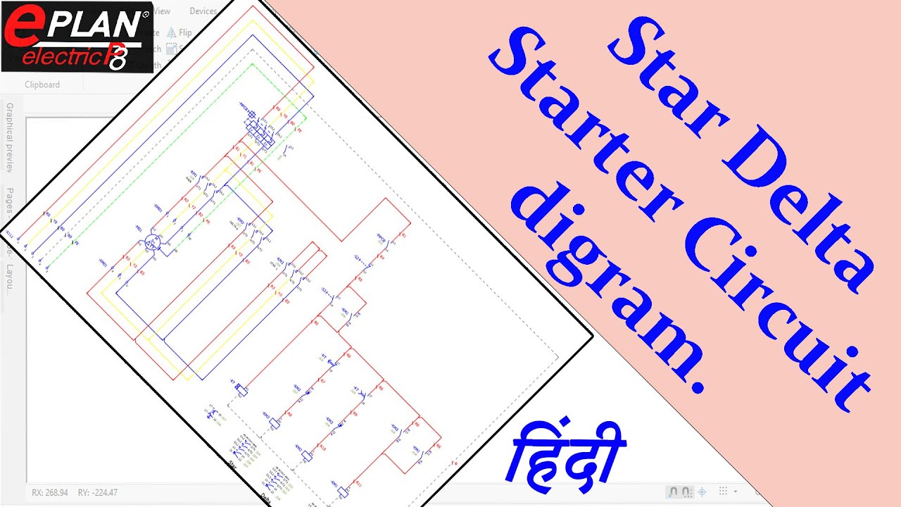 Star Delta Starter Circuit Diagram || Eplan tutorial for beginners in Hindi.#eplan #stardeltastarter