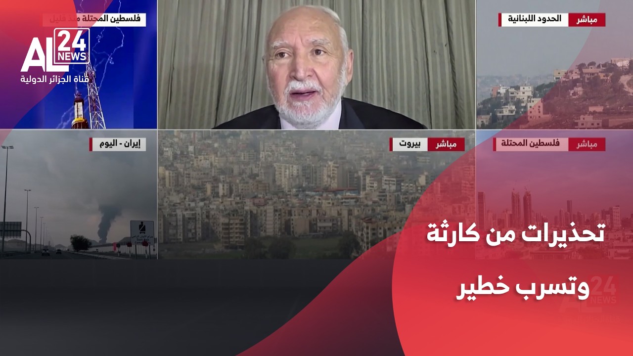 تحذيرات من كارثة وتسرب خطير في حال ضرب مفاعلات إيران والمنطقة