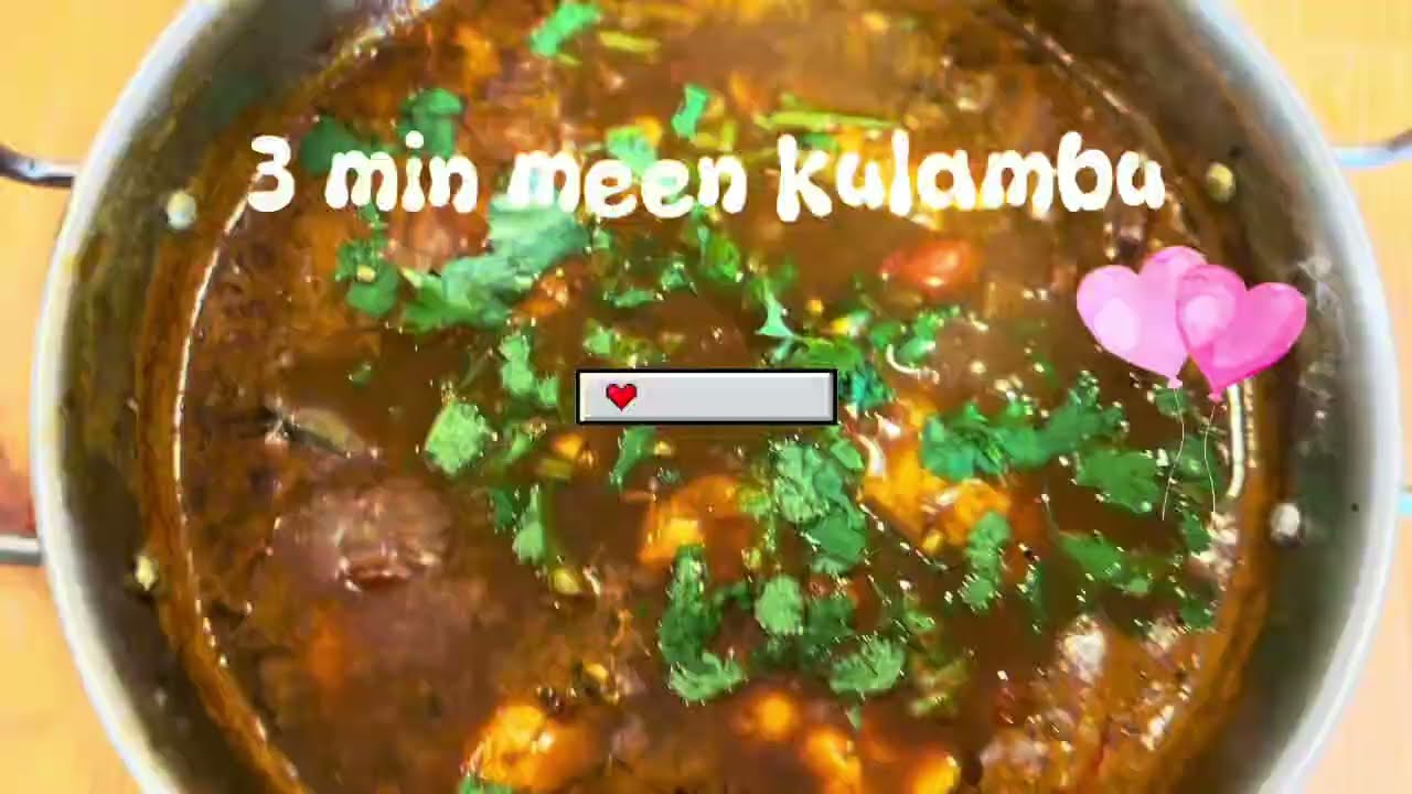 Cooking 🧑‍🍳 series#21 நாகப்பட்டினம் மீன் குழம்பு ஒரு முறை சாப்பிட்டா மறக்க முடியாத ருசி!#foodie 