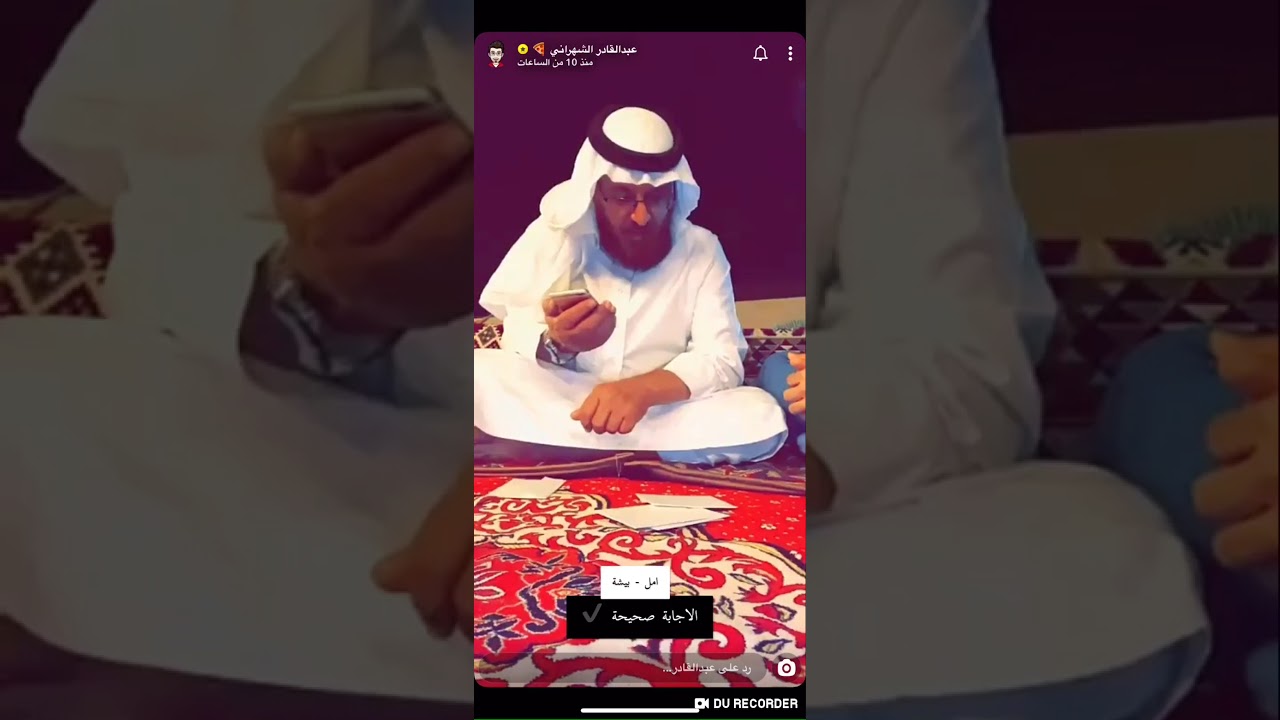 سنابات عبدالقادر الشهراني 29