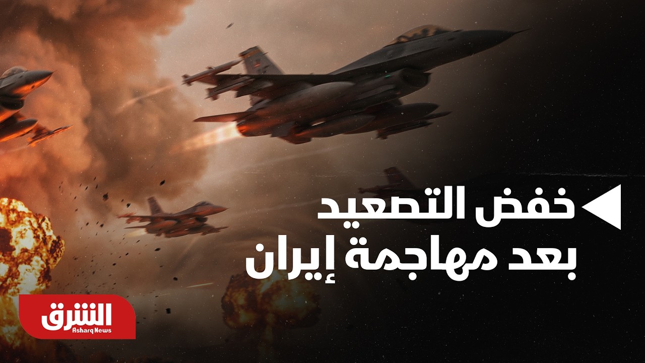 ترمب يطرح 